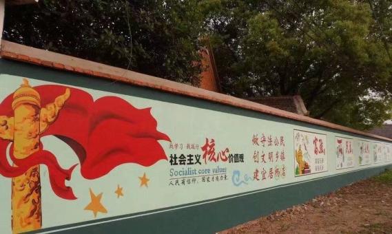嘉禾墙体广告之彩绘
