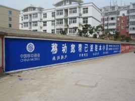 嘉禾如何打造能够“让人记住”的广告