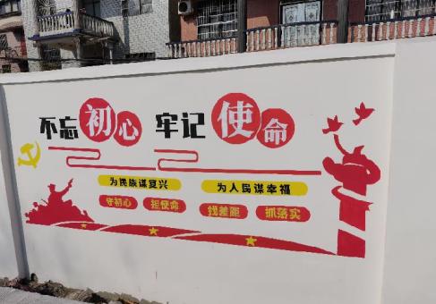 嘉禾美丽乡村文化墙价格怎么样