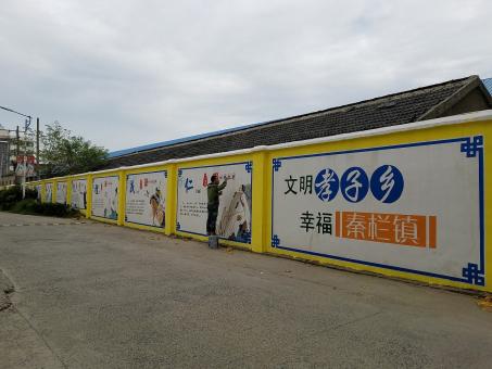 嘉禾墙体彩绘文化墙,一般能保持多长时间?