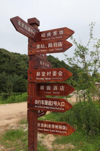 嘉禾标识标牌的类别有哪些？制作工艺都有哪些要求？看完就懂了！