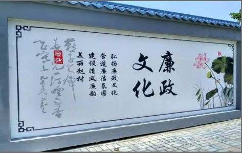 嘉禾文化墙可以用哪些字体你知道吗？