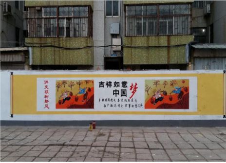 嘉禾什么是文化墙