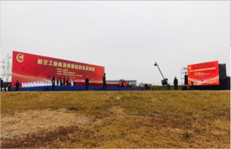 嘉禾活动搭建主要是做什么的？
