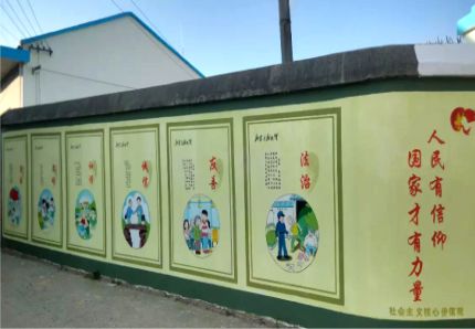 嘉禾文化墙施工攻略