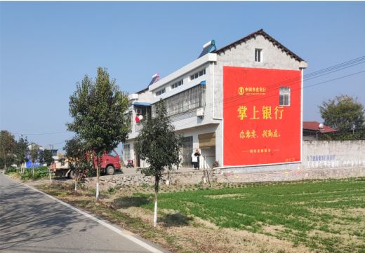嘉禾墙体广告具有的独特优势
