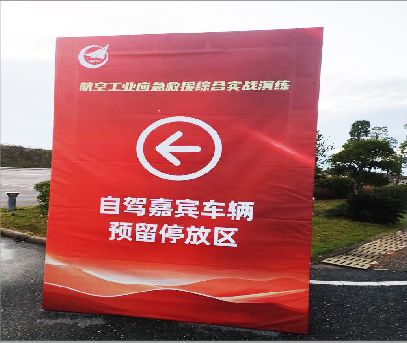 嘉禾户外广告牌用什么材料做最好？