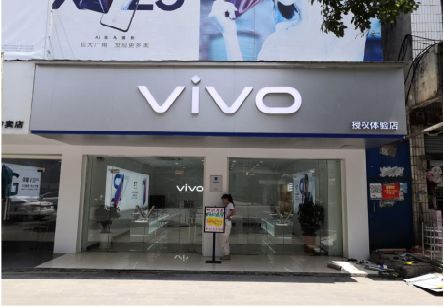嘉禾}做一个门店面广告招牌需要多少钱？
