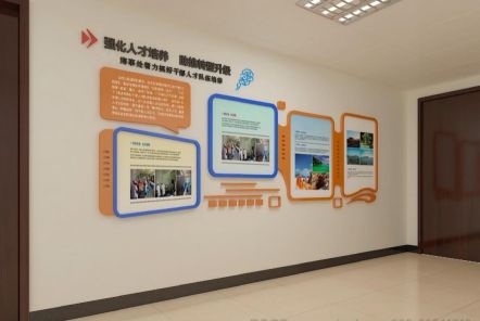 嘉禾如何才能设计出符合企业自身特征的文化墙？