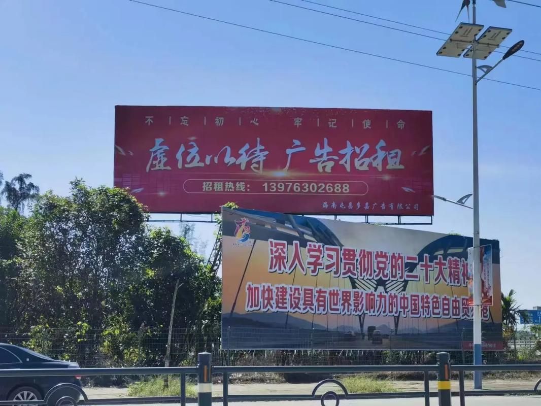 嘉禾户外大牌广告如何能帮助客户实现精准投放、效果翻倍？