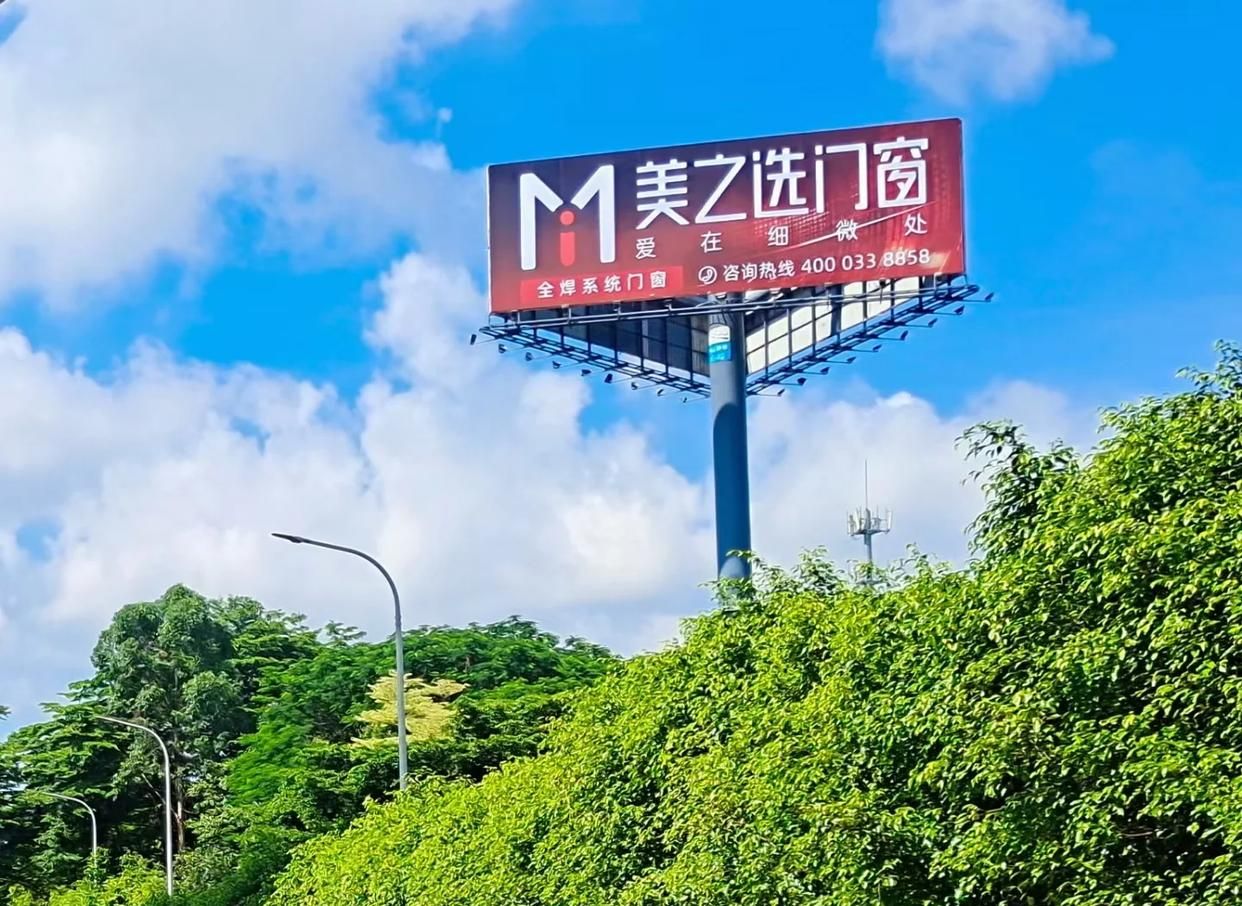 嘉禾高速高炮广告独特的传媒优势性