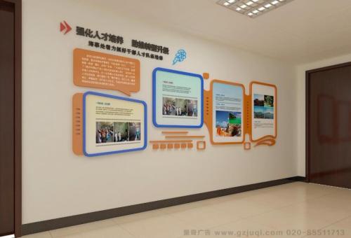 嘉禾医院文化墙怎么做？如何建好科室护理文化墙？