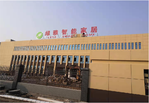 嘉禾如何选择大楼发光字？