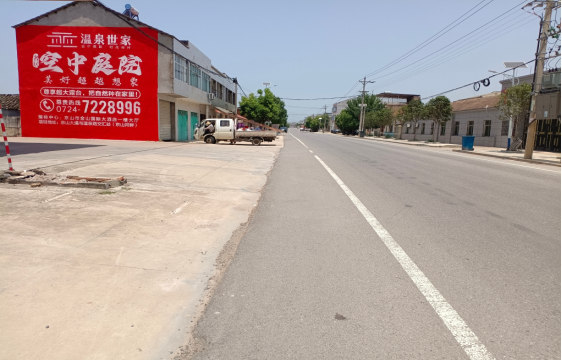 嘉禾墙体广告能用的好材料有哪些？