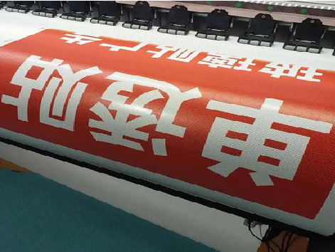 嘉禾单透的特点和效果。