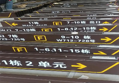 嘉禾广告标识中，常见的几种安装方式。