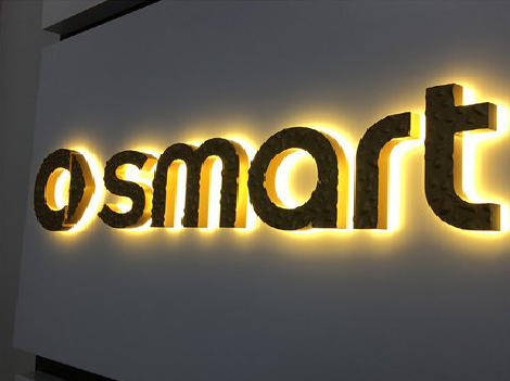 嘉禾背光字有什么特点？生产过程如何？