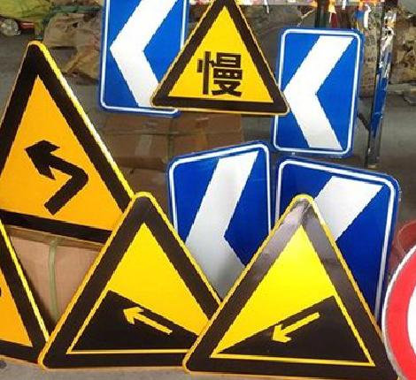 嘉禾标识标牌中颜色的确定是很重要的。