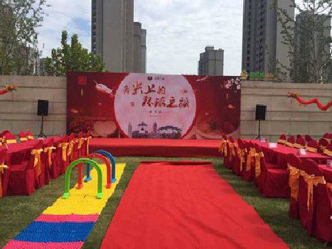 嘉禾庆典活动策划要具备哪些技巧？