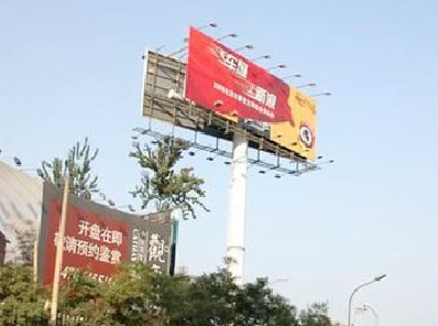 嘉禾户外广告怎么做才能让人一眼记住？