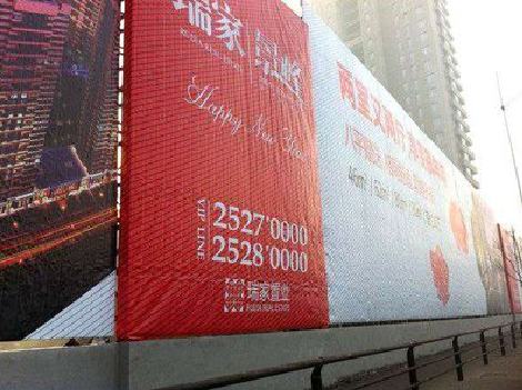 嘉禾如何长久保持户外喷画的质量？