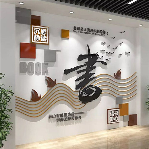 嘉禾企业形象墙场景化设计思路